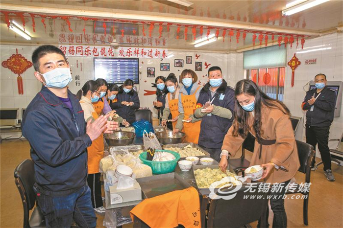 无锡 别样“年夜饭”，浓浓年味传温情