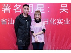 月星岸传媒 娱乐经纪新势力的崛起之路