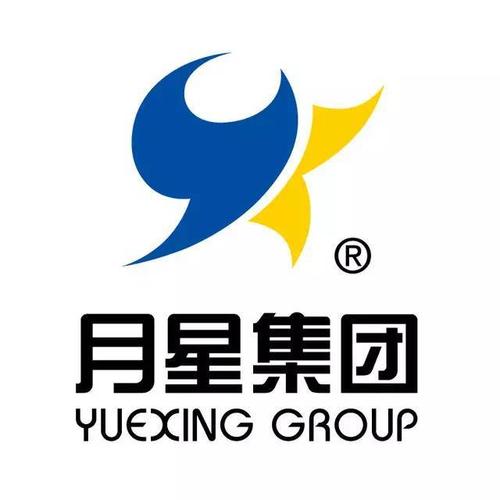 七夕+公益，月星集团将爱传递至更广处