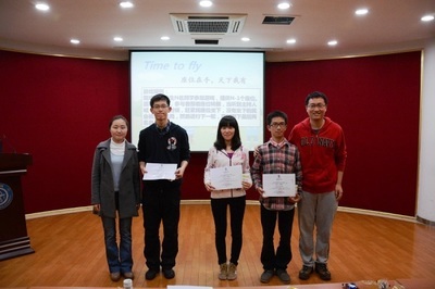 挥洒青春，尽情奔跑——材料学院2013-2014学年第二次月星大赛圆满落幕