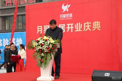 安阳舞台租赁优选 月星岸传媒，点亮每一场精彩瞬间