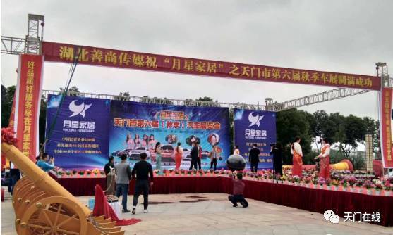 精彩延续至明天，错过将多掏钱！月星岸传媒限时福利倒计时